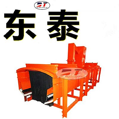 定制洗煤廠環(huán)保降塵槽型皮帶機(jī)導(dǎo)料槽 雙密封平頂喇叭口導(dǎo)料槽