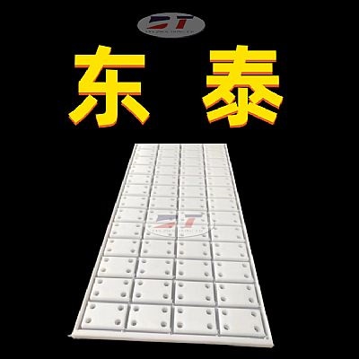 生產聚乙烯加工件 聚乙烯滑塊 PE聚乙烯耐磨板聚乙烯異形件