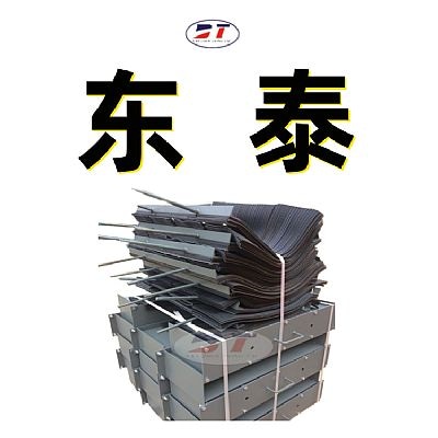 紅色聚氨酯擋煤簾 黑色阻燃橡膠擋塵簾 導料槽出風口擋塵簾