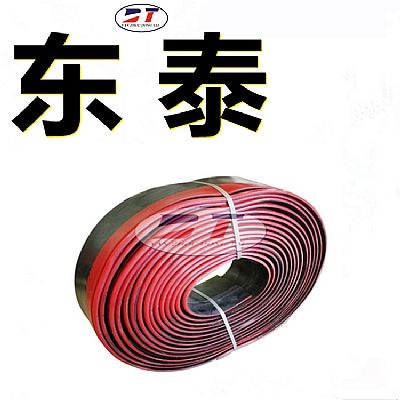 導料槽防溢裙板 T型防溢裙板 輸煤皮帶擋煤皮子 Y型導料槽裙邊