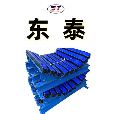 廠家生產皮帶機重型可調節緩沖床 復合式耐高溫阻燃橡膠緩沖床