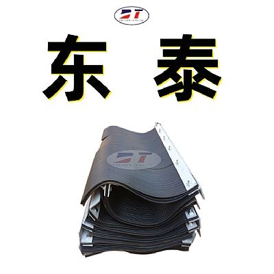 導(dǎo)料槽頭部護(hù)罩升降式阻燃橡膠擋塵簾 易拆卸夾板擋灰簾