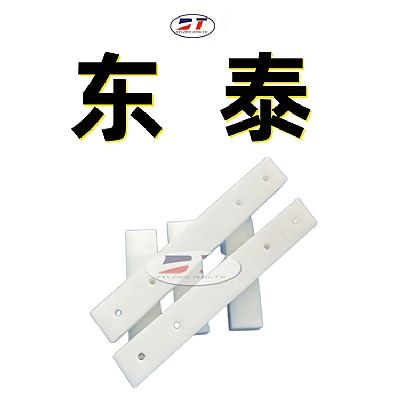 耐磨塑料板,PE襯板,聚乙烯滑塊,聚乙烯制品,導料槽滑板