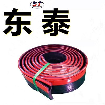廠家生產礦用導料槽兩側耐磨抗靜電Y型聚氨酯防溢裙邊擋板 