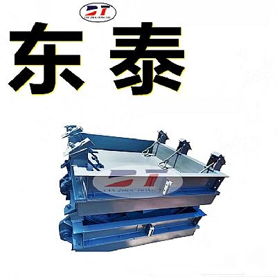 礦井下專(zhuān)用防水門(mén),防水密閉門(mén),隔板防水門(mén)