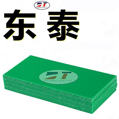 真空壓榨輥封條,高分子耐磨板,PE異型件