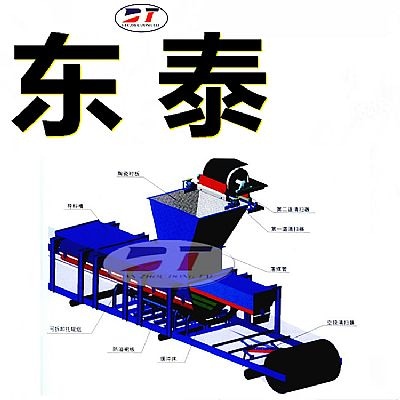 定制洗煤廠DTII型平頂矩型口導(dǎo)料槽 落煤筒密封罩導(dǎo)料槽