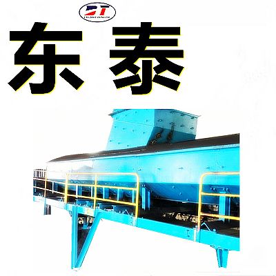 加工定制皮帶機(jī)雙密封無動(dòng)力導(dǎo)料槽 輸煤皮帶自降塵導(dǎo)料槽